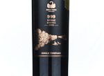 Gold Swan 999 Shiraz Barossa Single Vineyard,2023