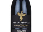 Aleksandrouli Single Vineyard,2022