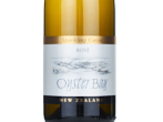 Oyster Bay Sparkling Cuvée Rosé,NV