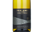 Yealands Estate Single Vineyard Sauvignon Blanc,2025
