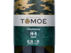 TOMOÉ  Chardonnay Taigetsu,2024
