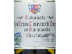 Takahata Winery les Ciseauxd Oura en Kamiwada Chardonnay　,2024