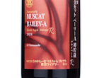 Yamanashi Muscat Bailey A  Barrel Aged Private R,2024