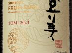 Suntory From Farm Tomi Red,2023