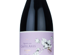 Quinta dos Castelares - Sublime,2021